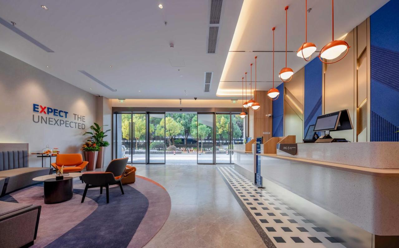 Hotel Express Hongqiao Linkong By Ihg Shanghai