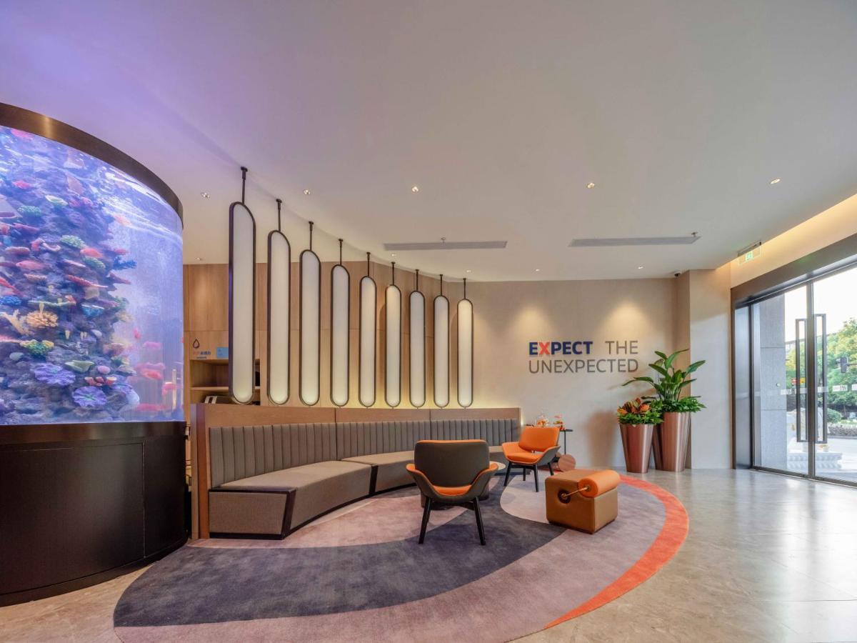 Hotel Express Hongqiao Linkong By Ihg 4*