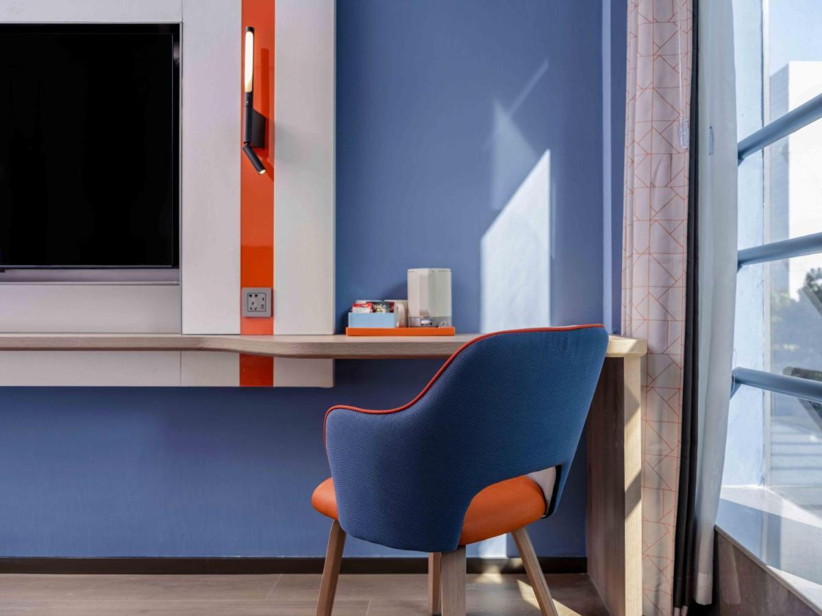 Hotel Express Hongqiao Linkong By Ihg Shanghai