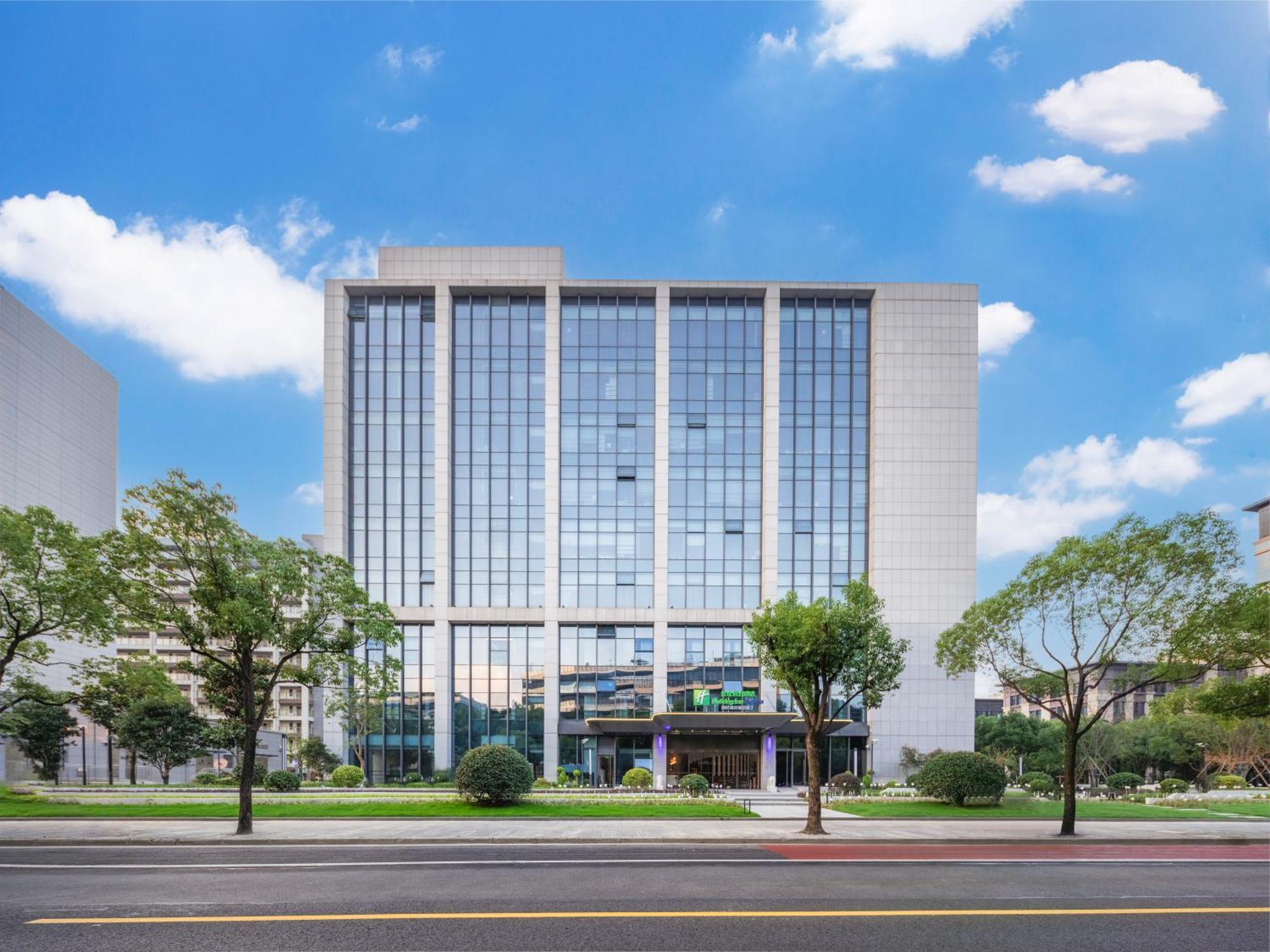 Express Hongqiao Linkong By Ihg
