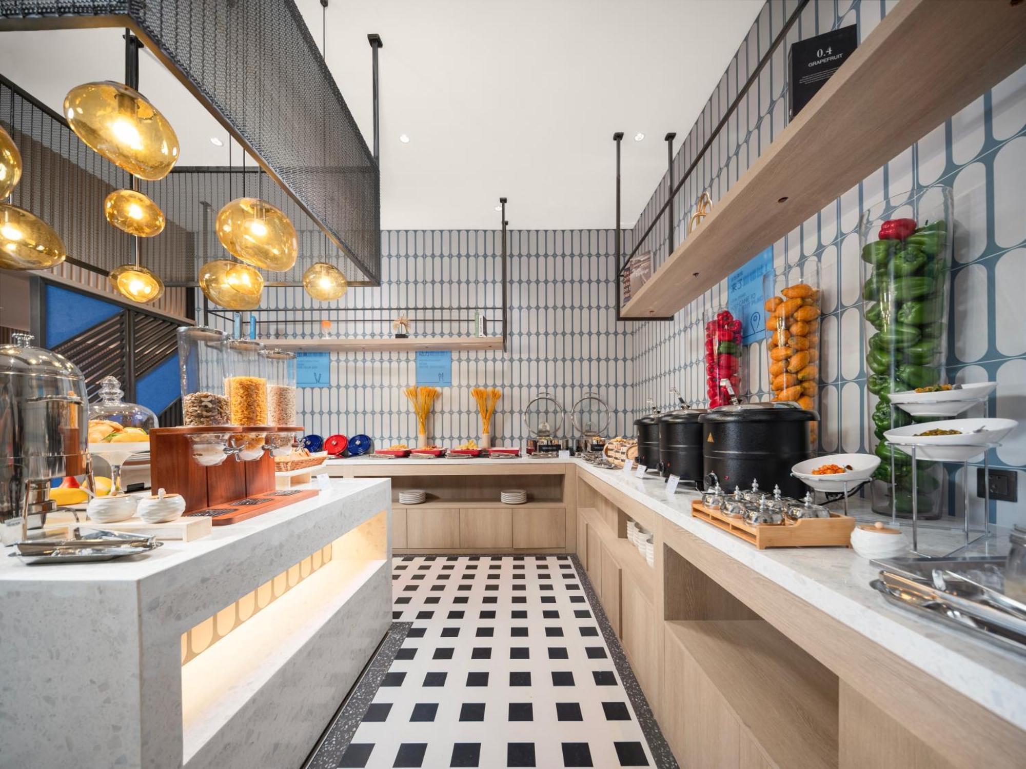Express Hongqiao Linkong By Ihg